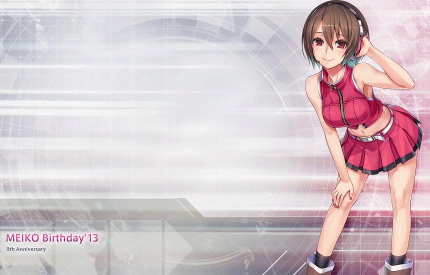           , Meiko